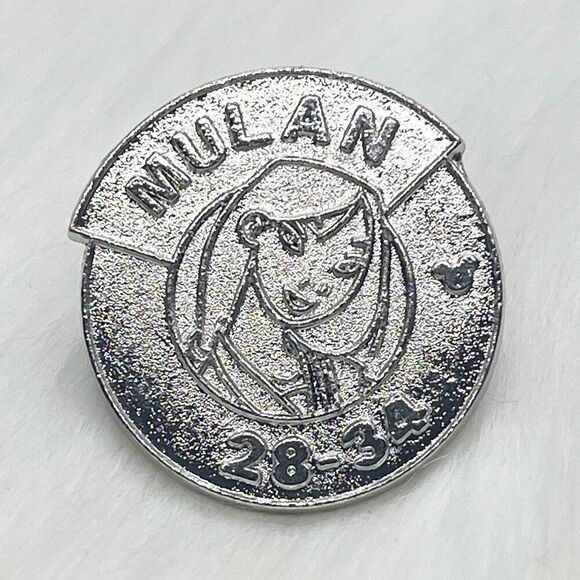 🔮 5/$25 Disney Magic Kingdom Heroes Parking Signs Mulan‎ Chaser Pin - Picture 1 of 2